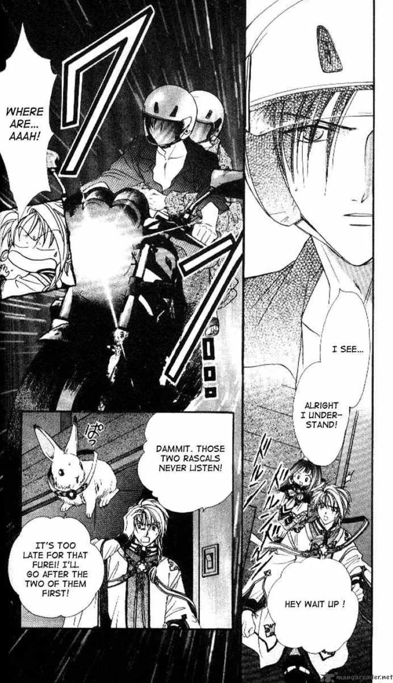Alice 19th Chapter 21 page 6