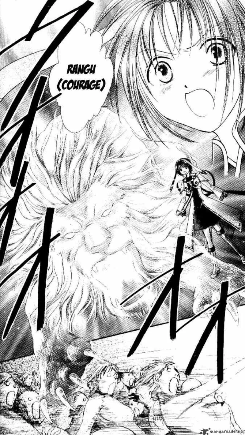 Alice 19th Chapter 21 page 26