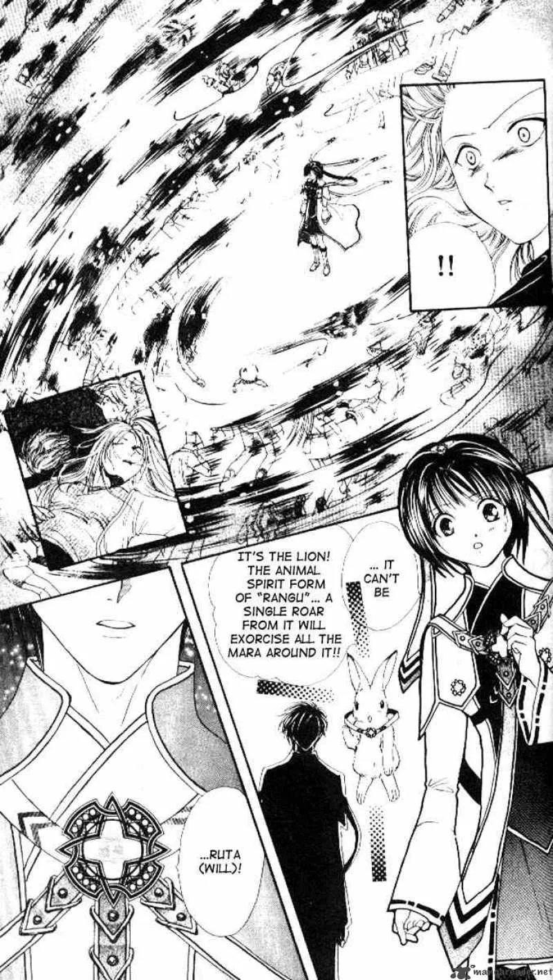 Alice 19th Chapter 21 page 27
