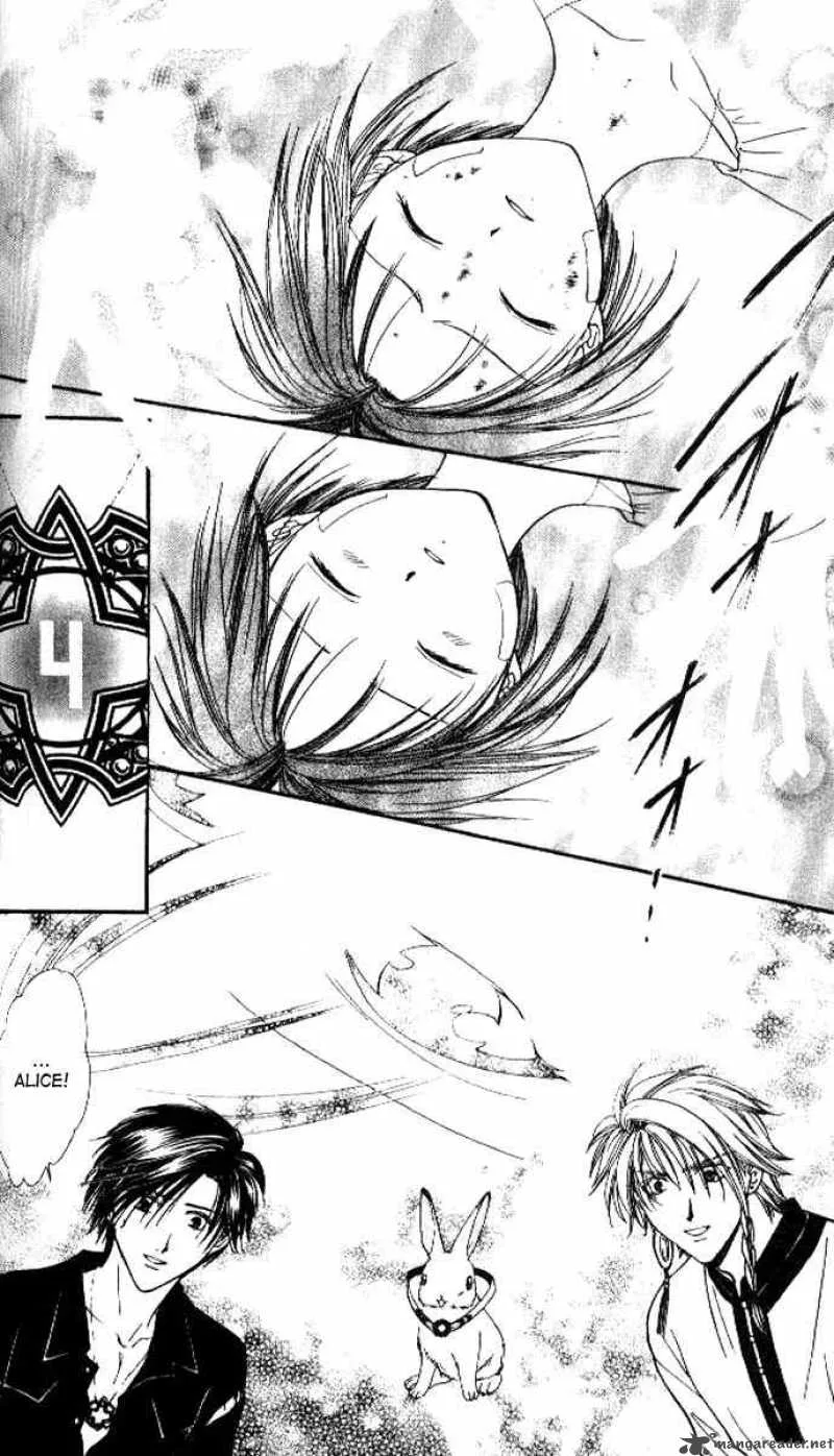 Alice 19th Chapter 22 page 5