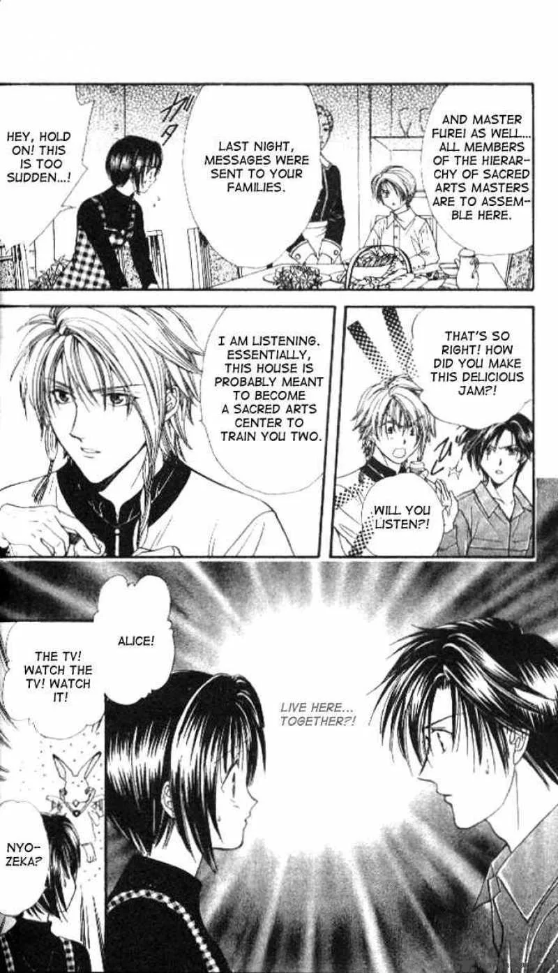 Alice 19th Chapter 22 page 15