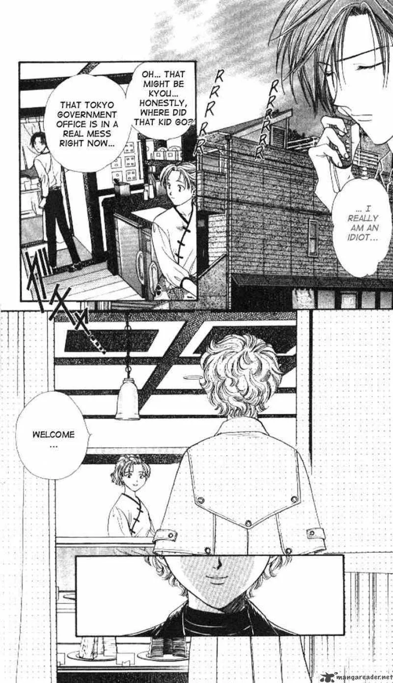 Alice 19th Chapter 22 page 30