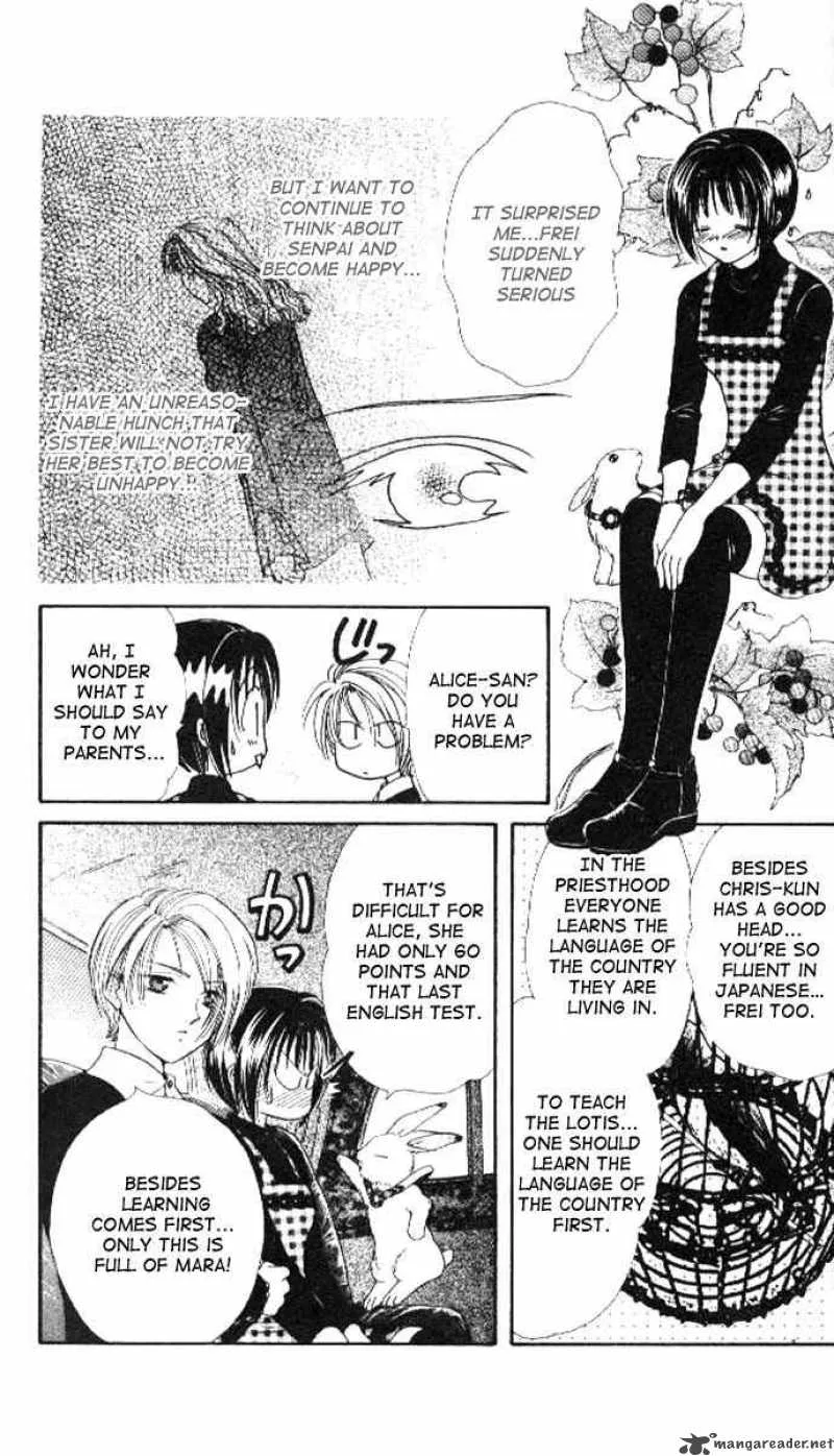 Alice 19th Chapter 23 page 14