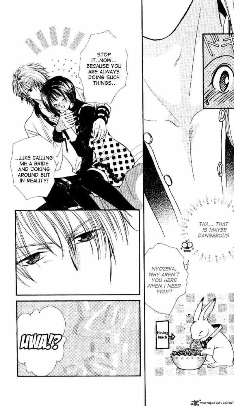 Alice 19th Chapter 23 page 6