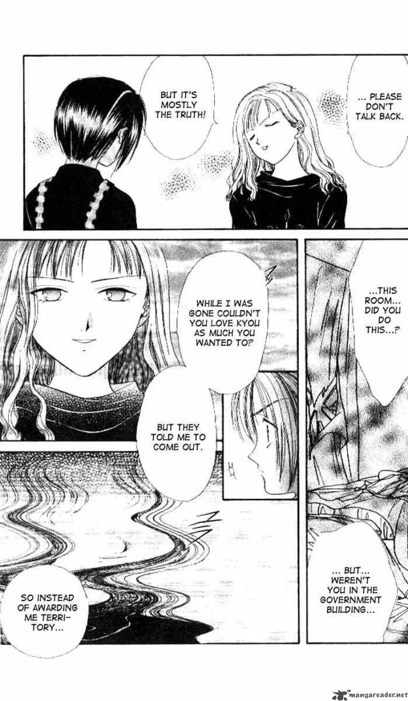 Alice 19th Chapter 23 page 26
