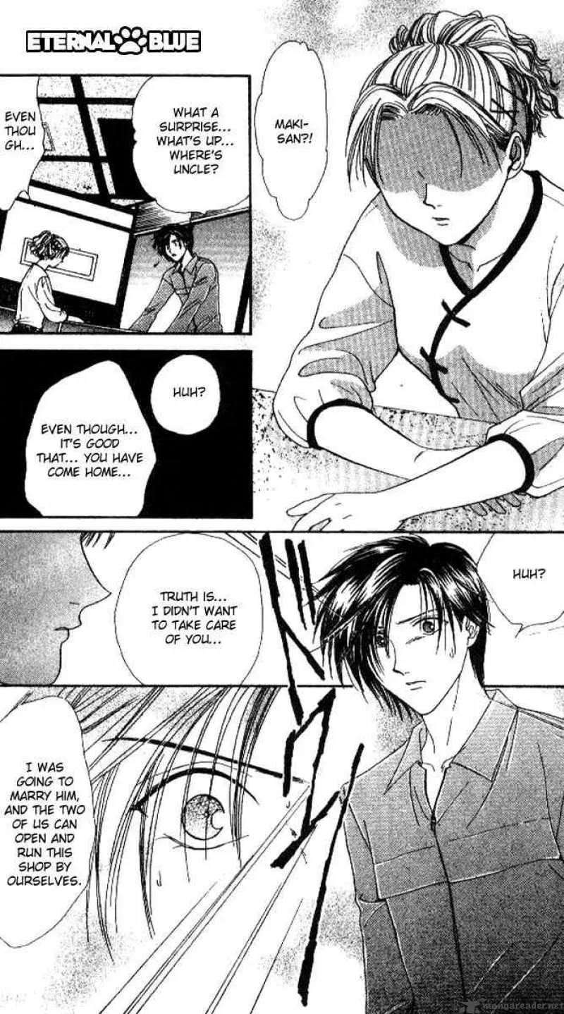 Alice 19th Chapter 24 page 3