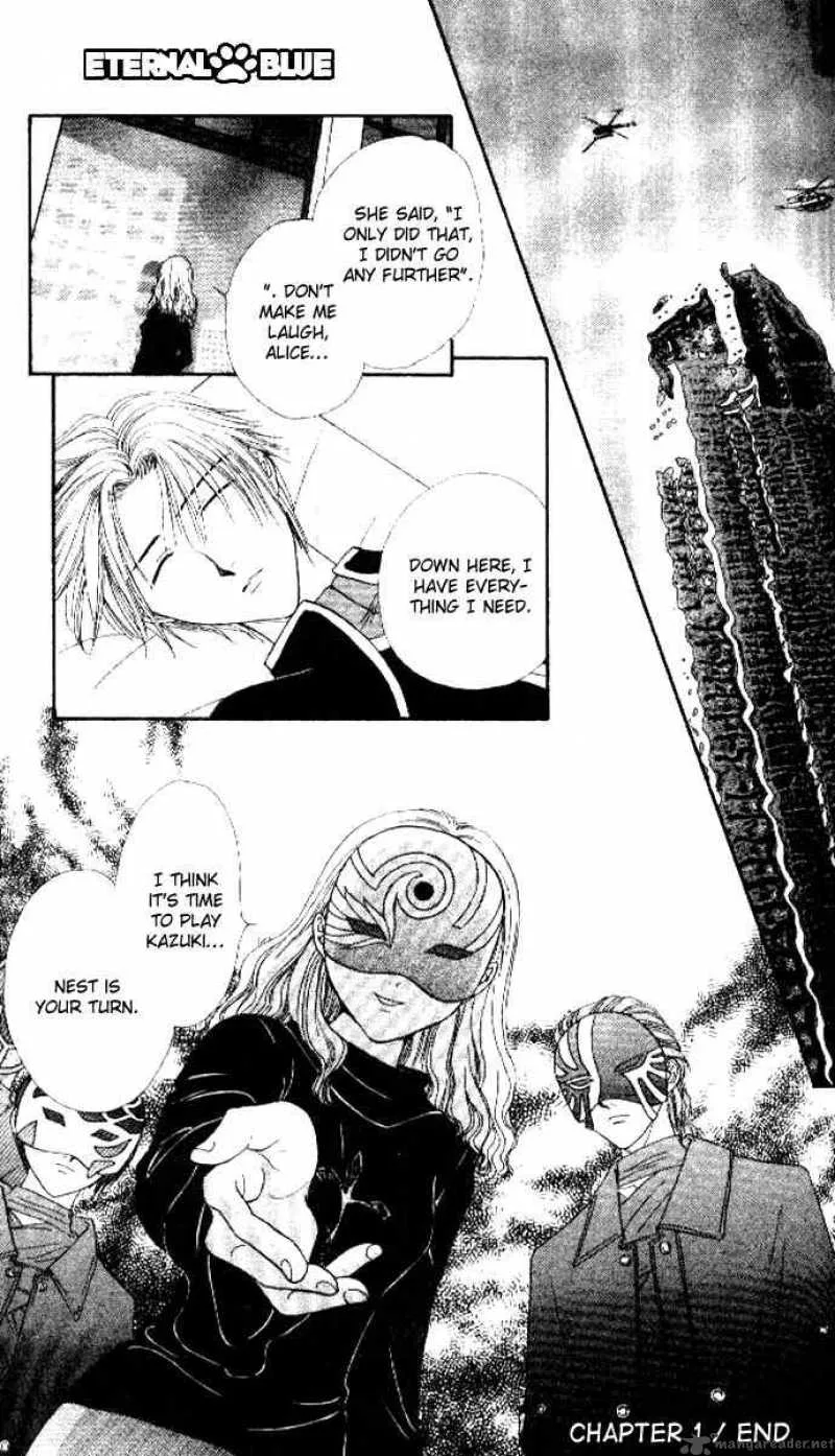 Alice 19th Chapter 24 page 32