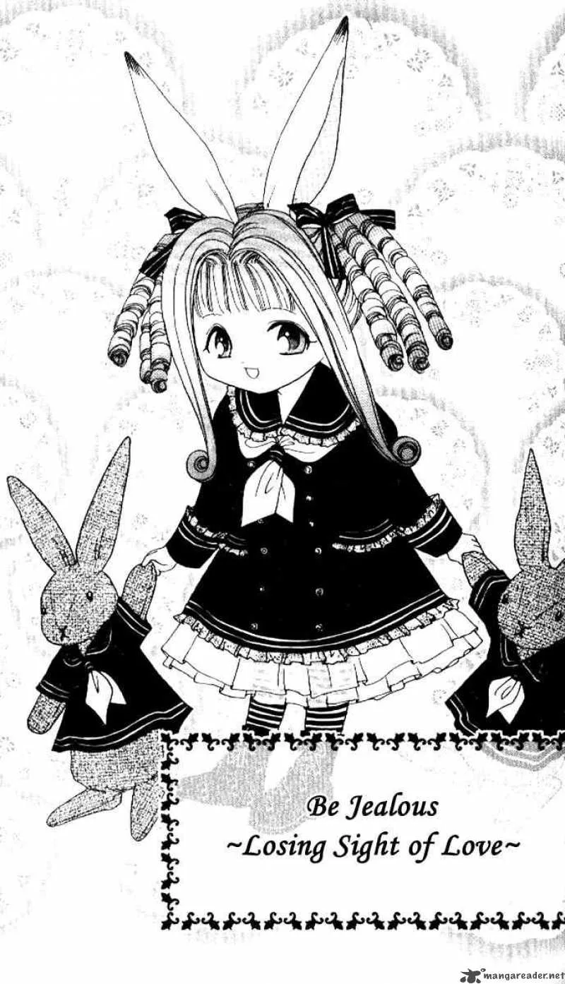 Alice 19th Chapter 25 page 2