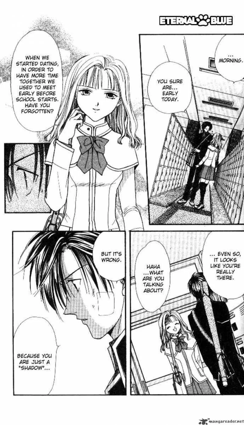 Alice 19th Chapter 25 page 22