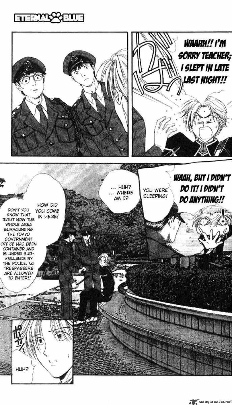 Alice 19th Chapter 25 page 4