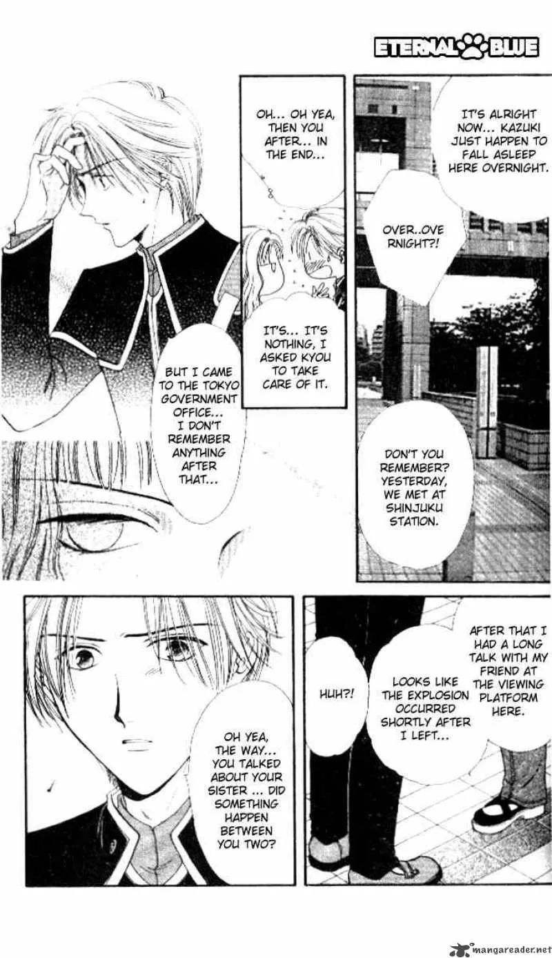 Alice 19th Chapter 25 page 6