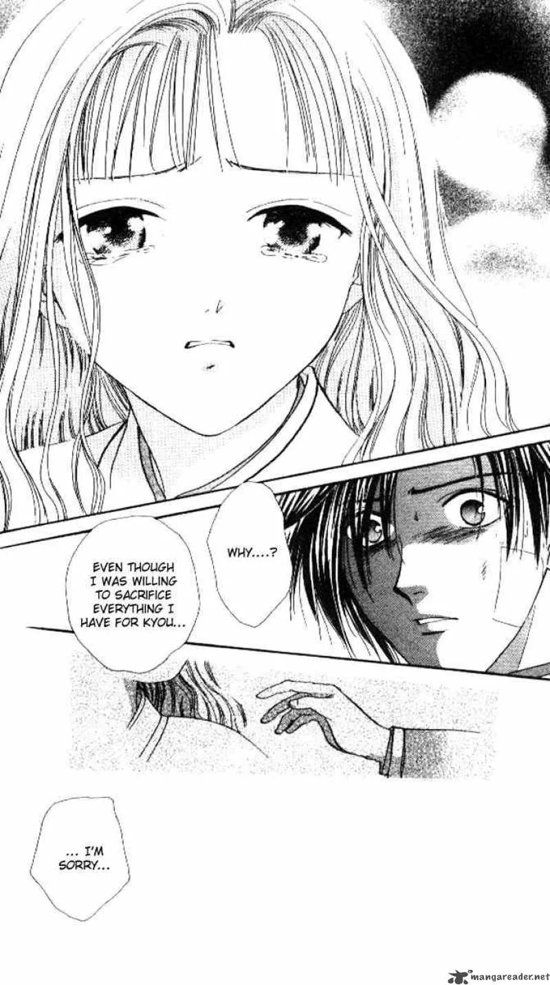 Alice 19th Chapter 25 page 25