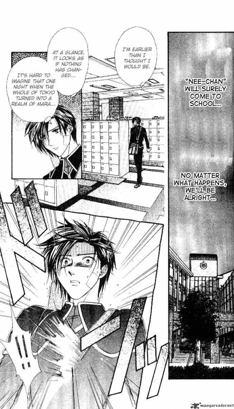 Alice 19th Chapter 25 page 20