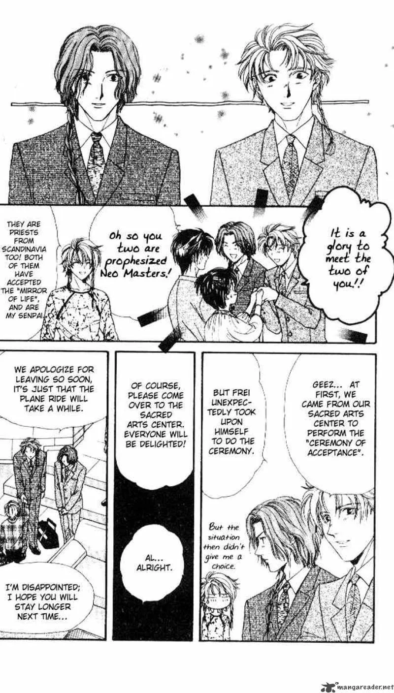 Alice 19th Chapter 25 page 15