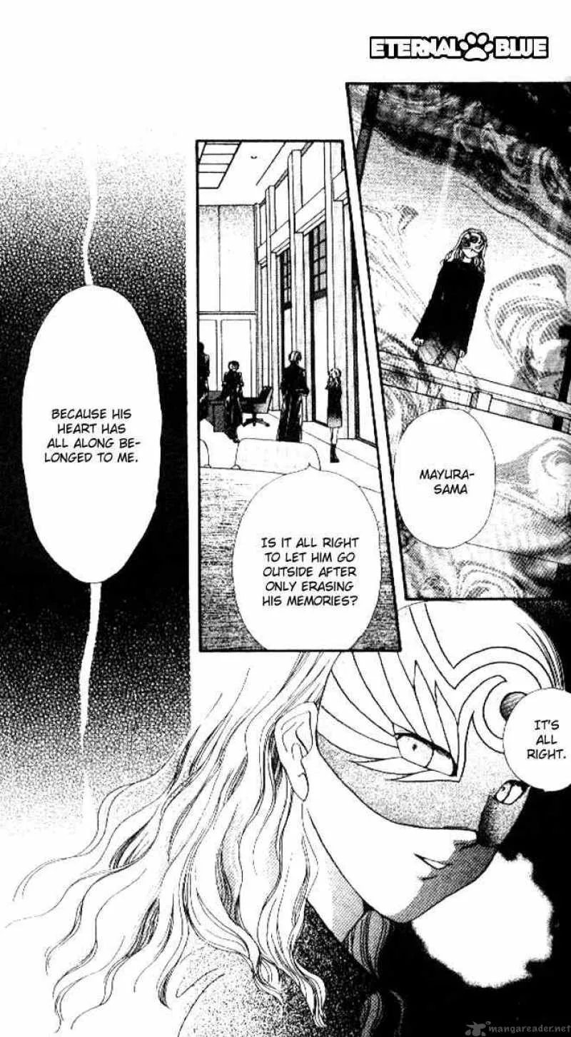 Alice 19th Chapter 25 page 8