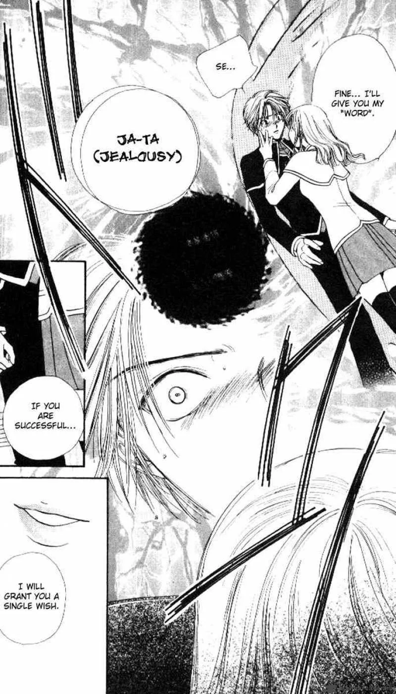 Alice 19th Chapter 25 page 32