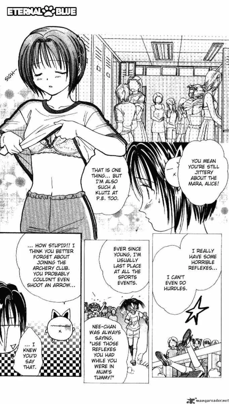 Alice 19th Chapter 26 page 7