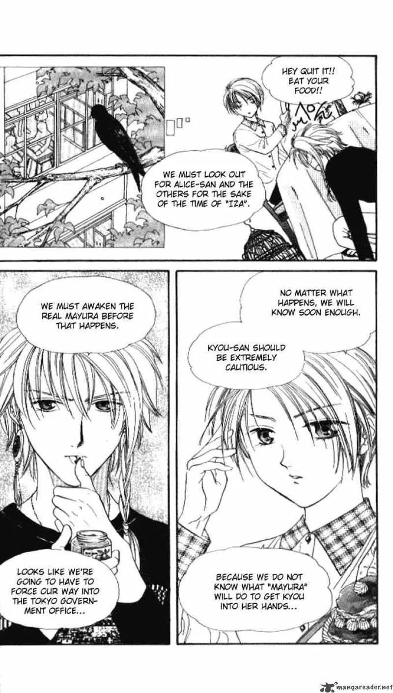 Alice 19th Chapter 26 page 15