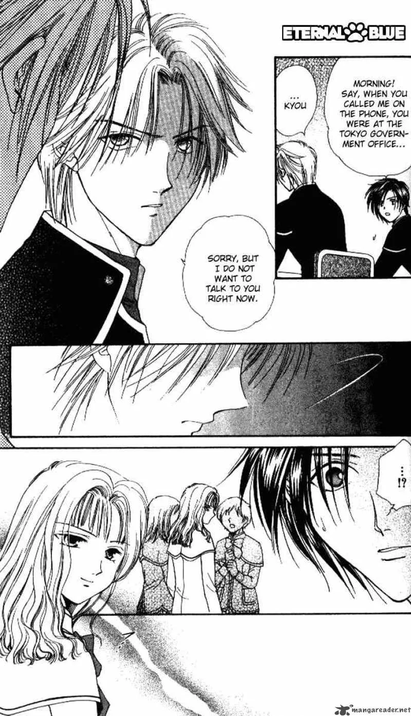 Alice 19th Chapter 26 page 6