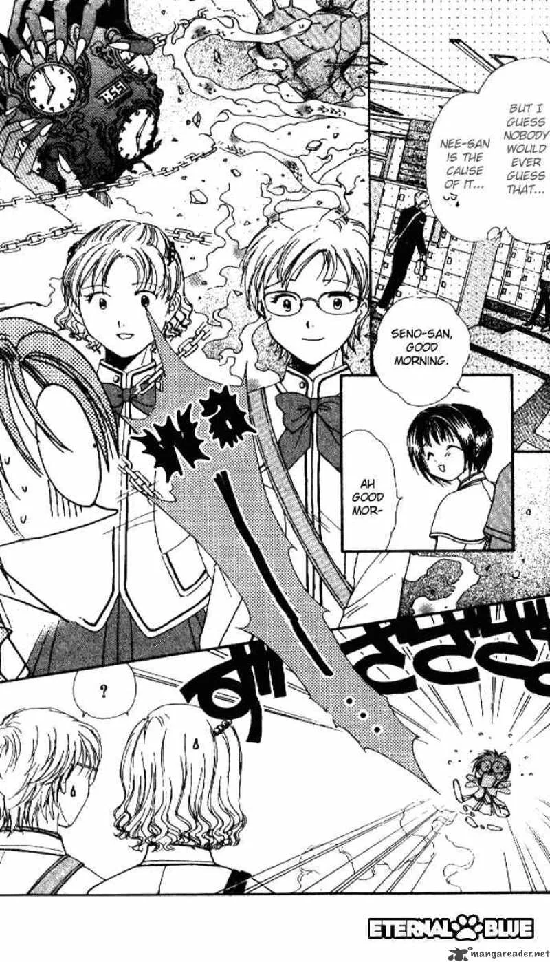 Alice 19th Chapter 26 page 2