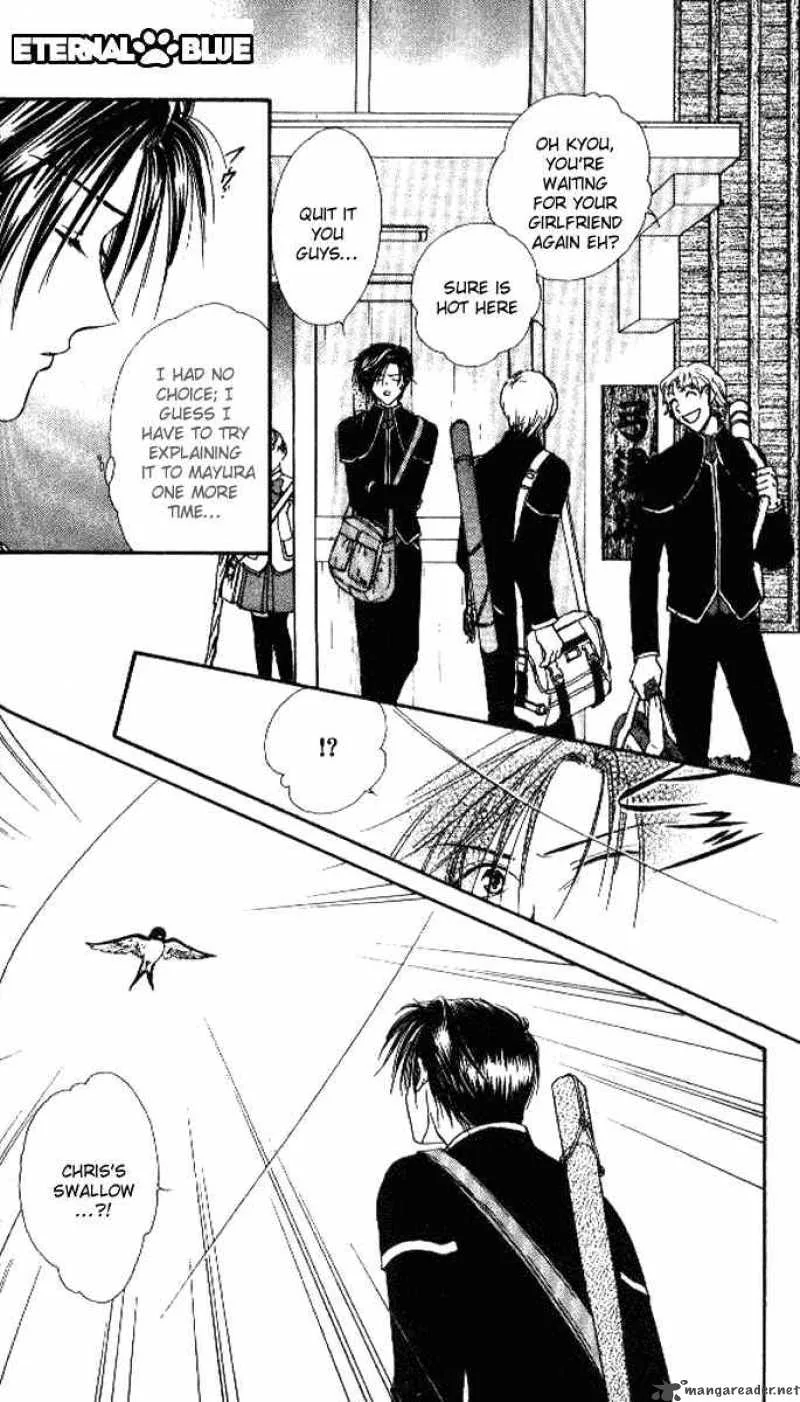 Alice 19th Chapter 26 page 27