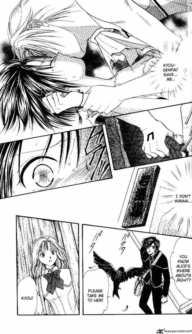 Alice 19th Chapter 27 page 2