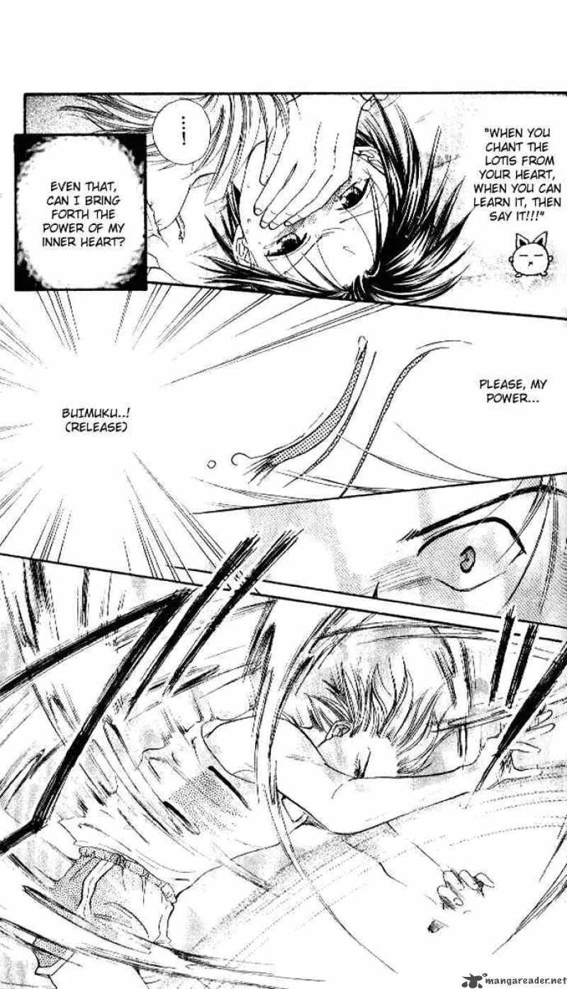 Alice 19th Chapter 27 page 4