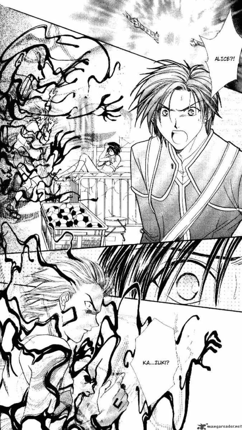 Alice 19th Chapter 27 page 7