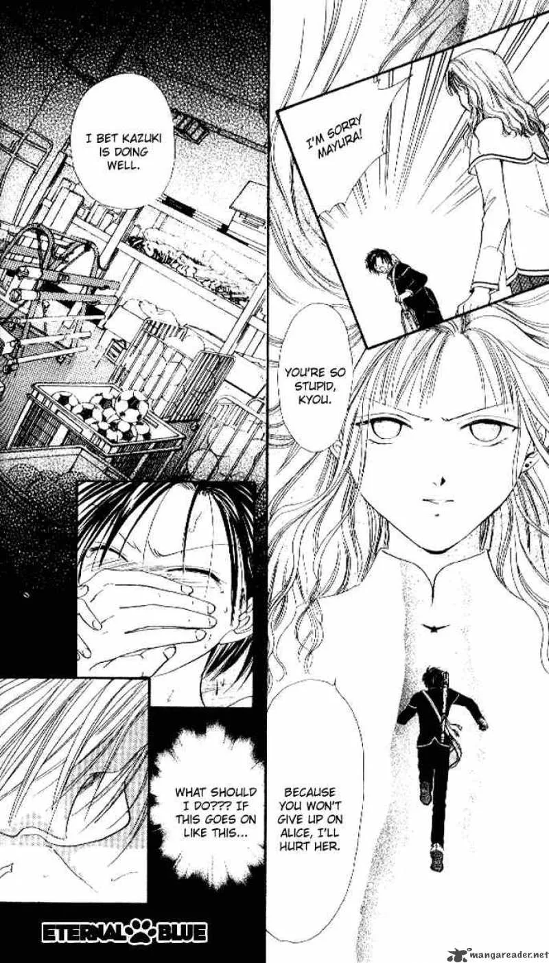 Alice 19th Chapter 27 page 3