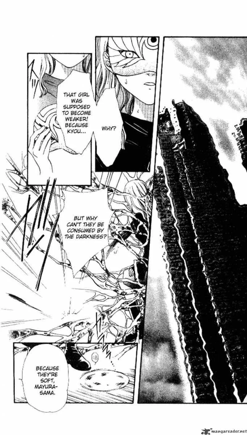 Alice 19th Chapter 28 page 3