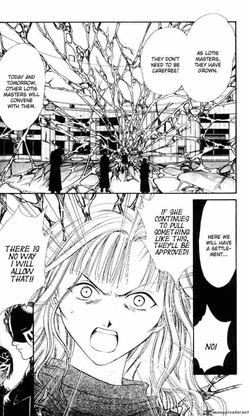 Alice 19th Chapter 28 page 4
