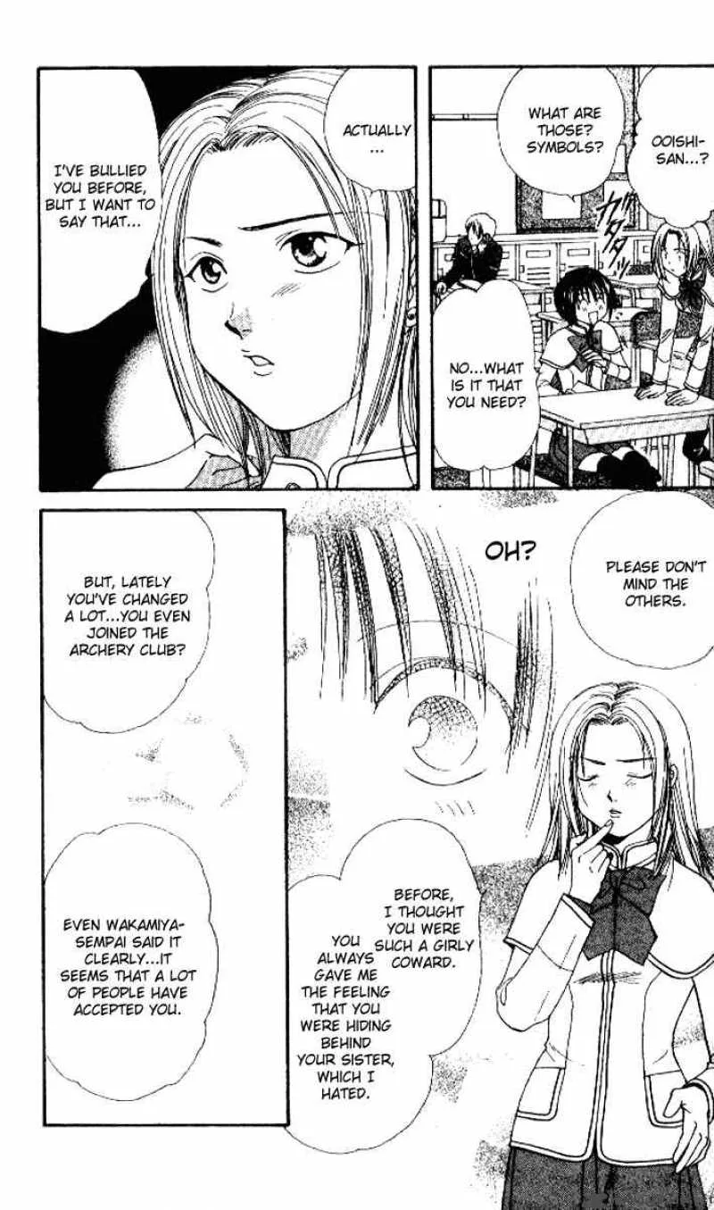 Alice 19th Chapter 28 page 11