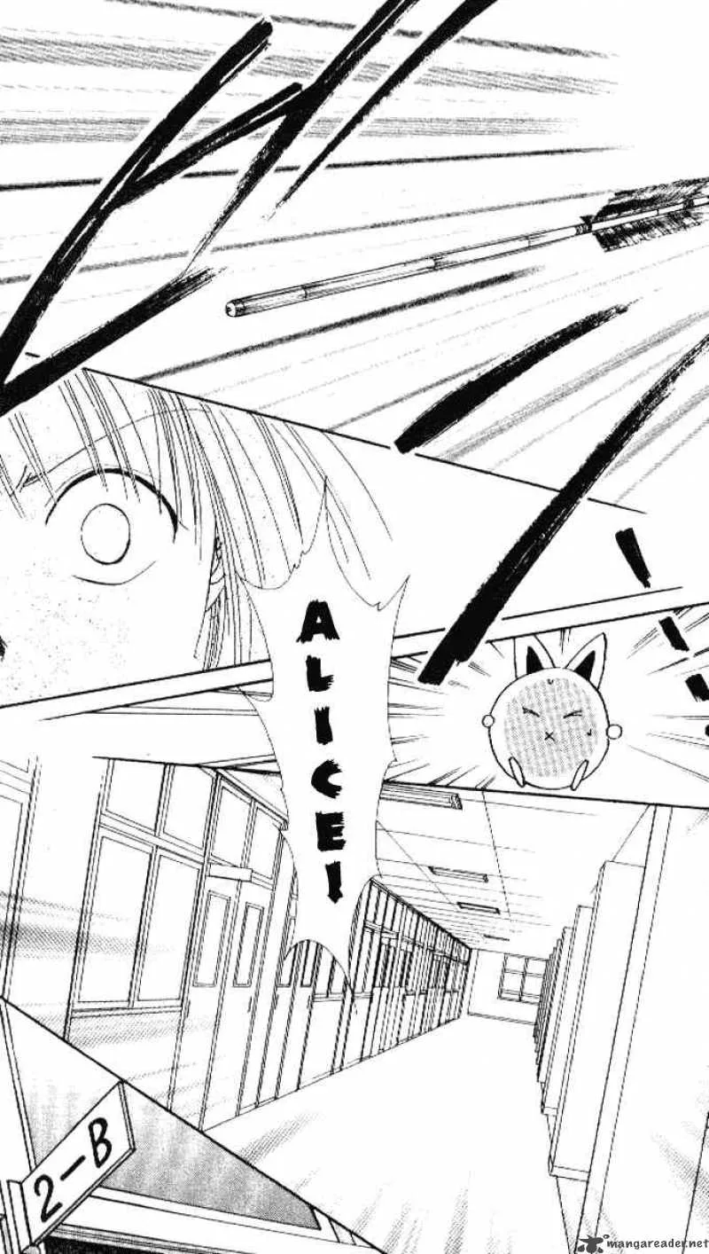 Alice 19th Chapter 28 page 21