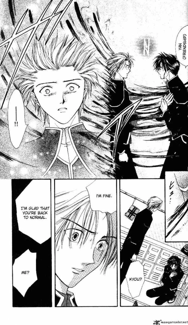 Alice 19th Chapter 28 page 31