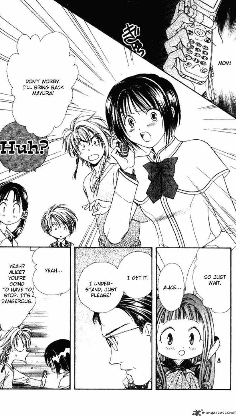 Alice 19th Chapter 29 page 17