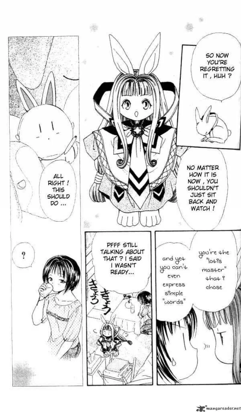 Alice 19th Chapter 3 page 4