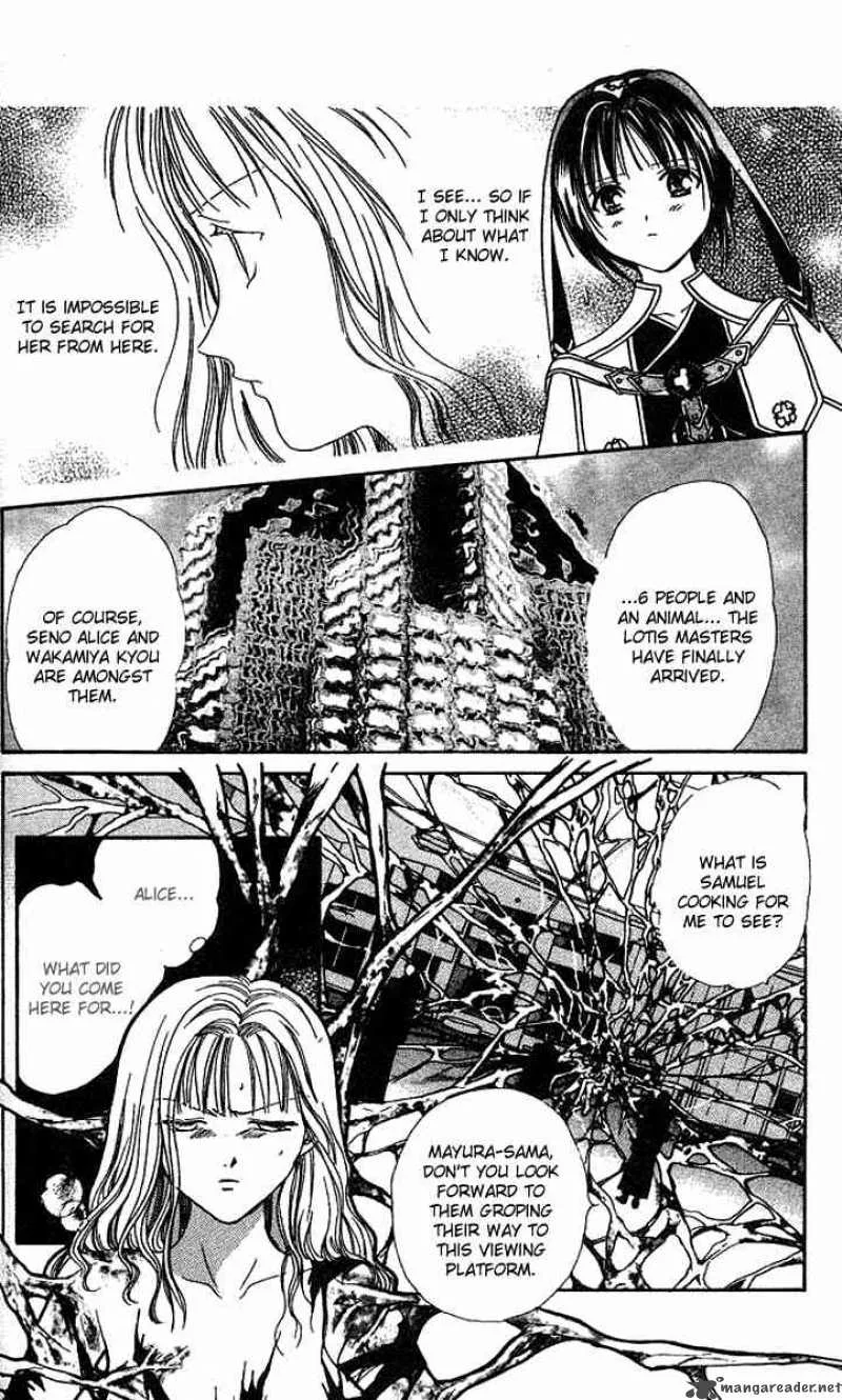 Alice 19th Chapter 30 page 12