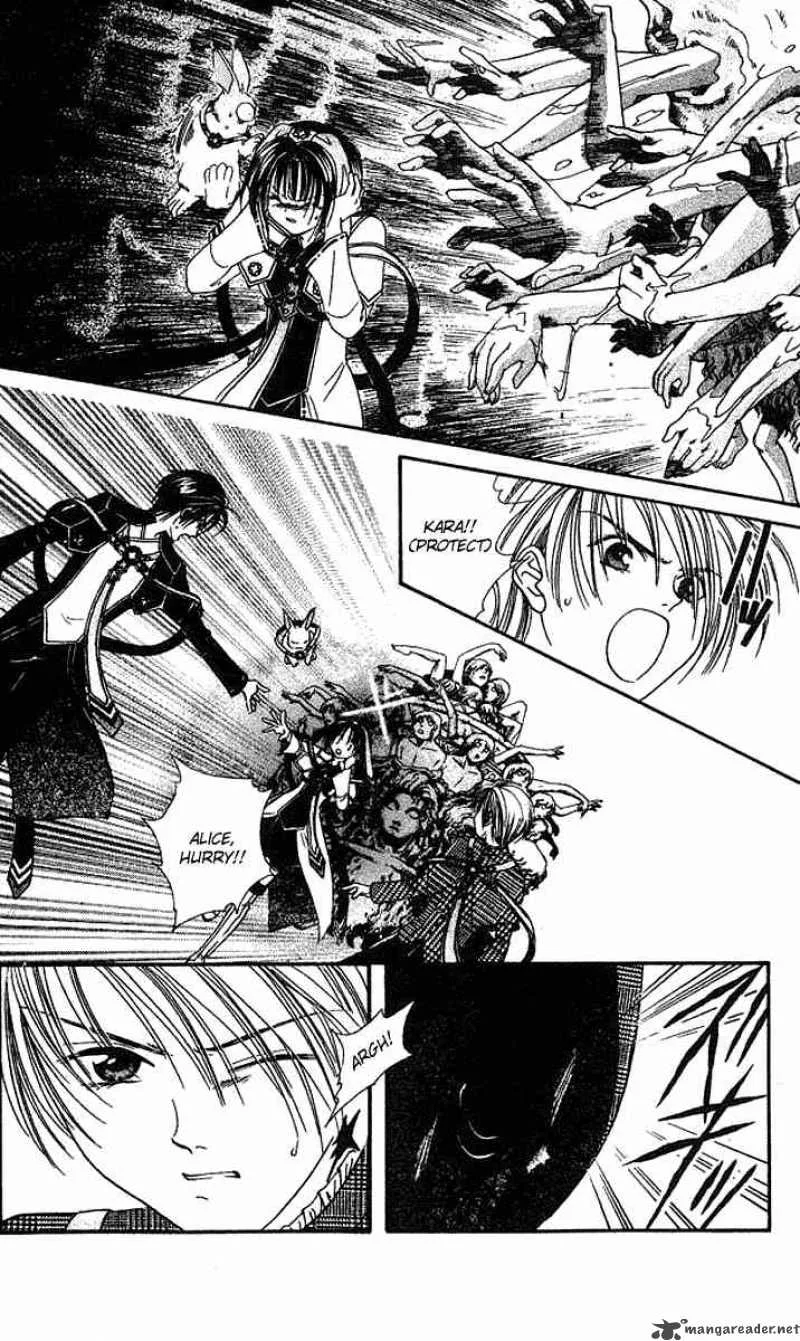 Alice 19th Chapter 30 page 17