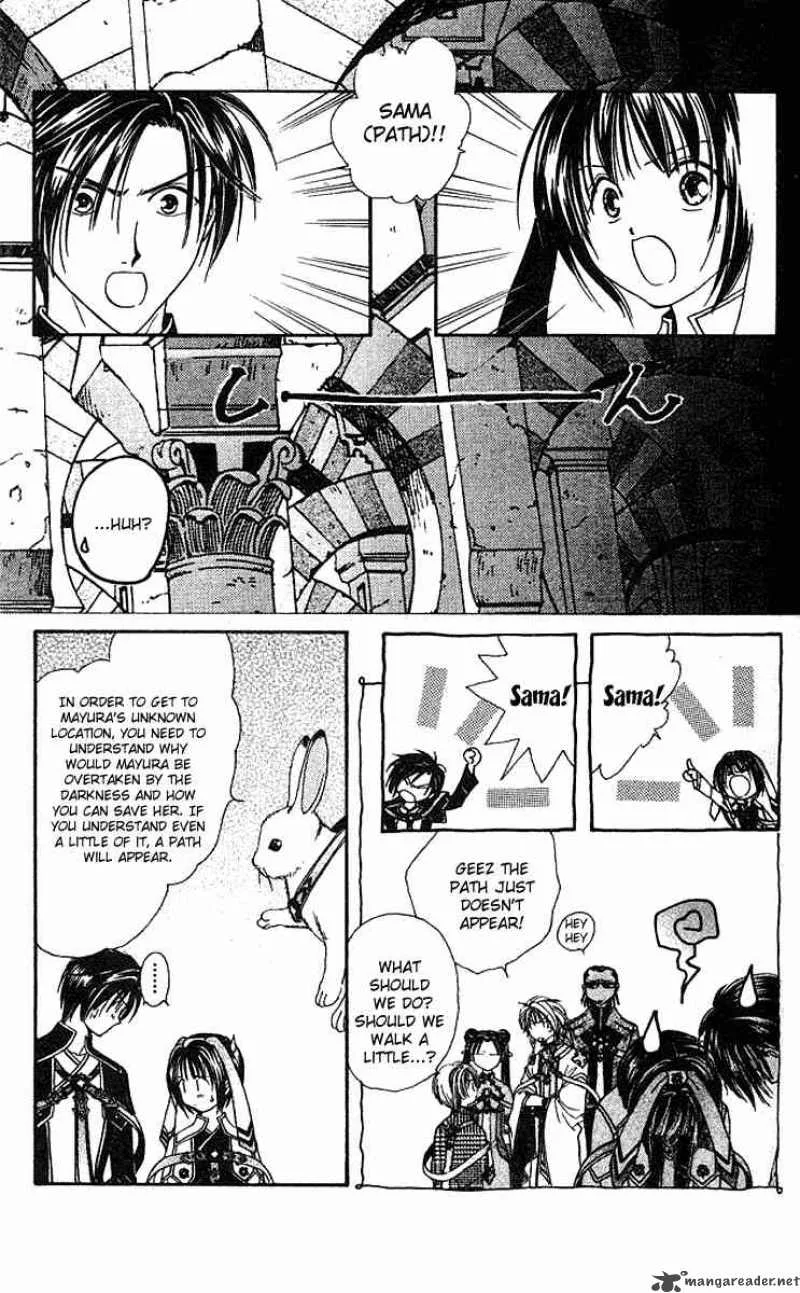 Alice 19th Chapter 30 page 11