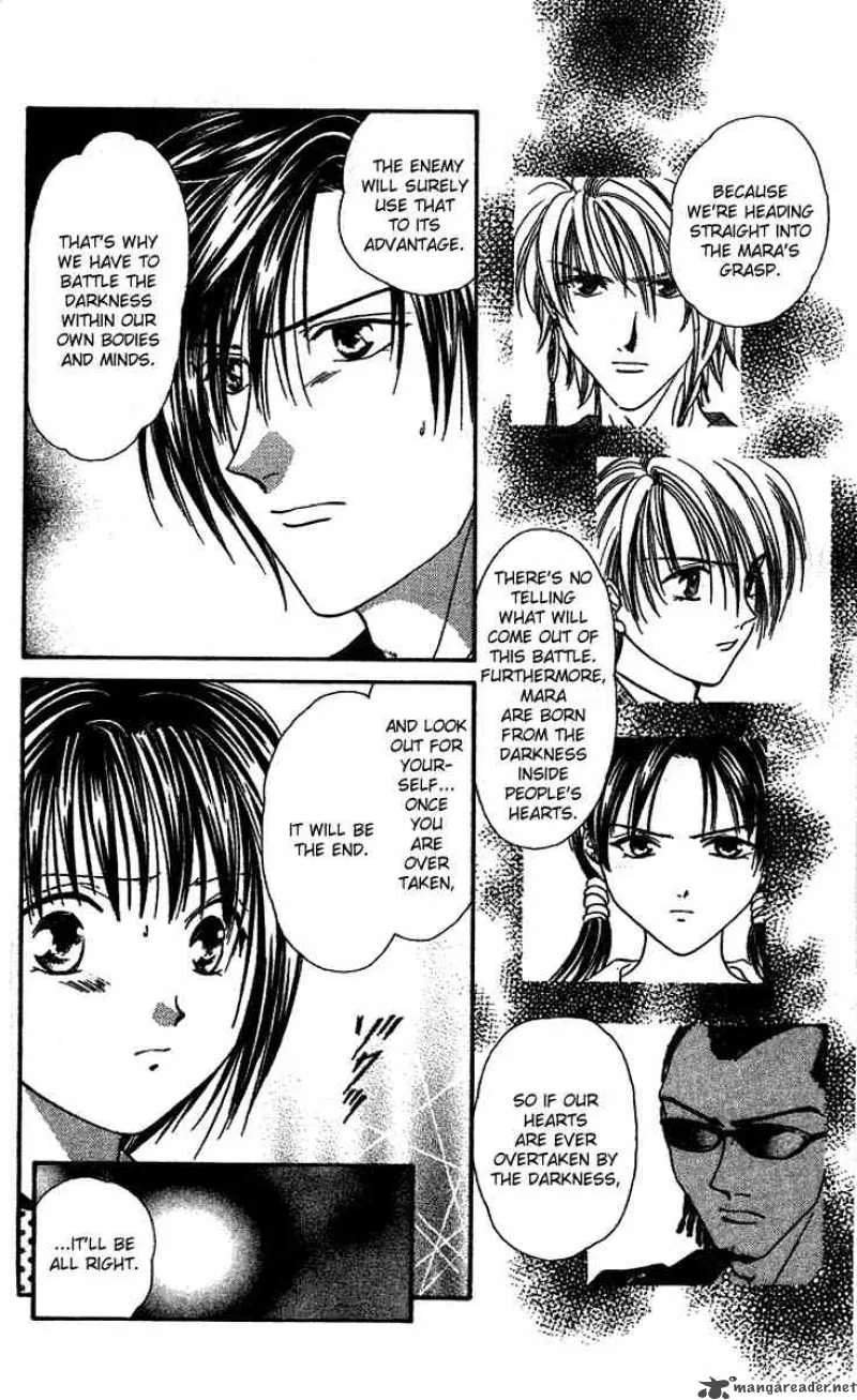 Alice 19th Chapter 30 page 6