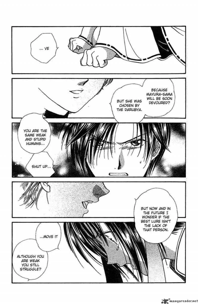 Alice 19th Chapter 31 page 25