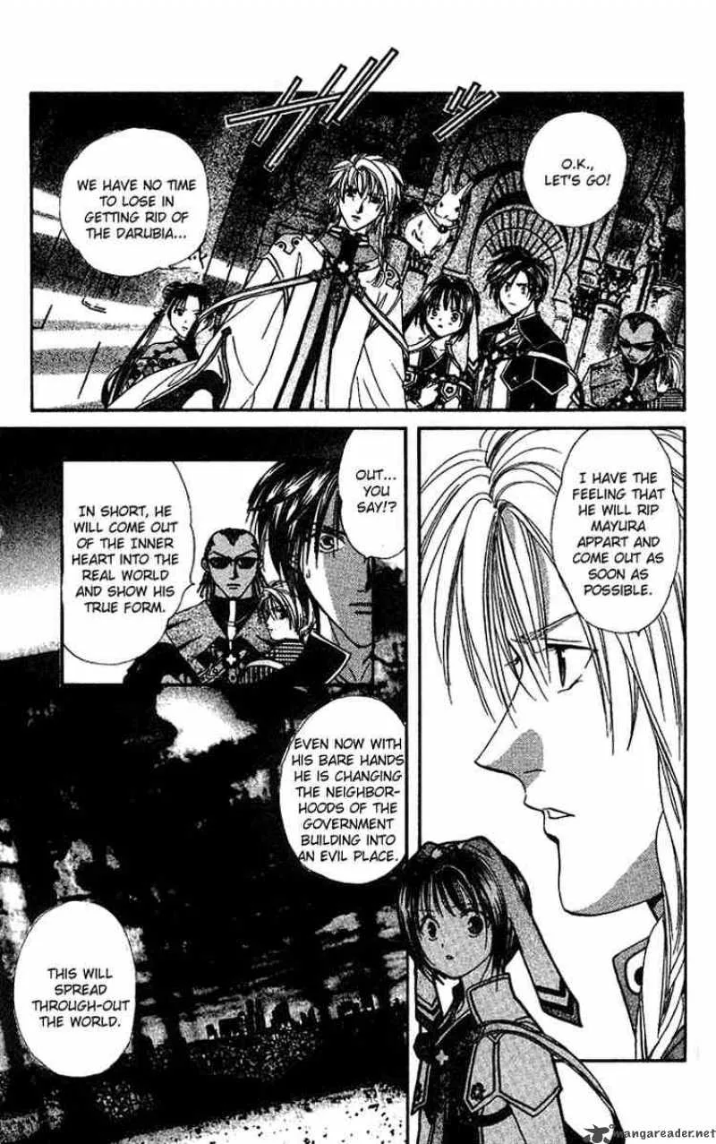Alice 19th Chapter 31 page 2