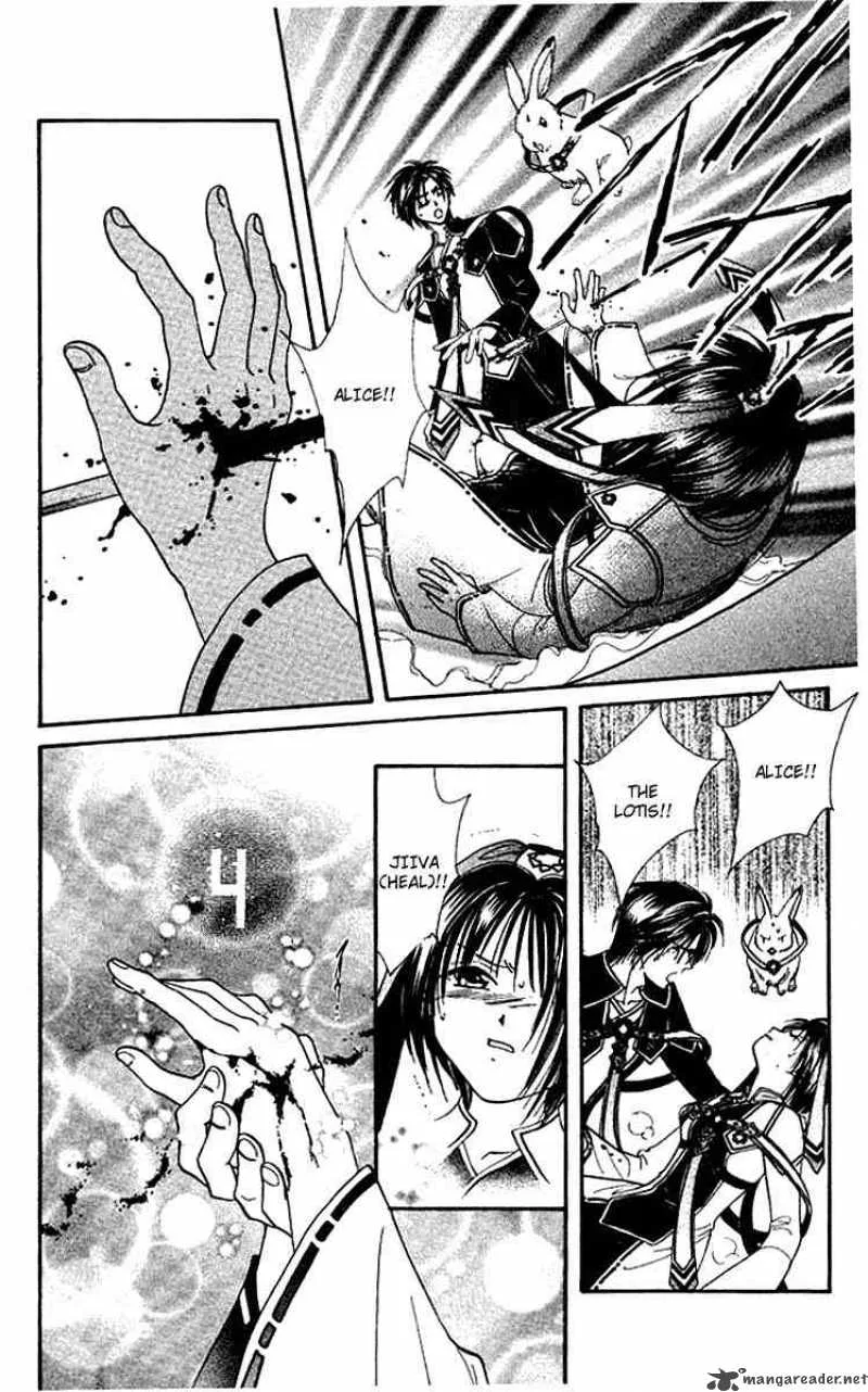 Alice 19th Chapter 31 page 16
