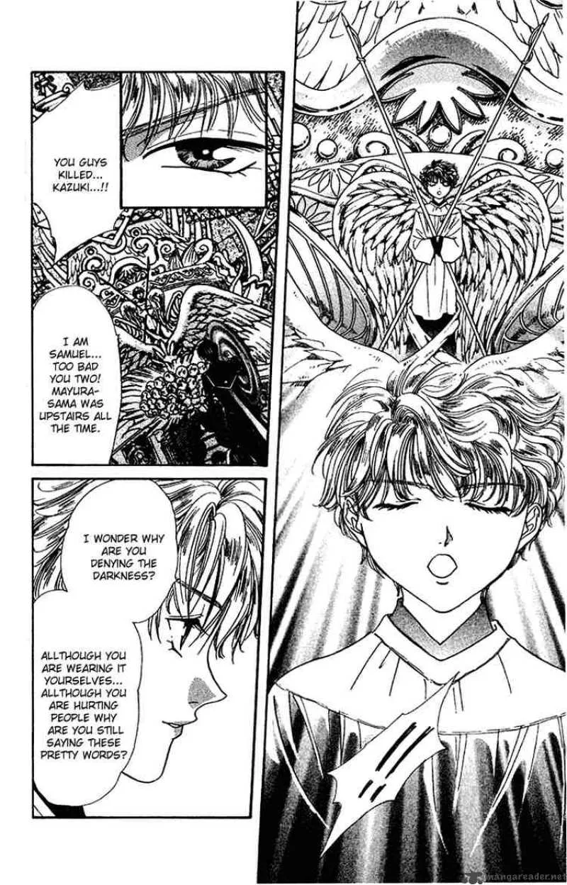 Alice 19th Chapter 31 page 24