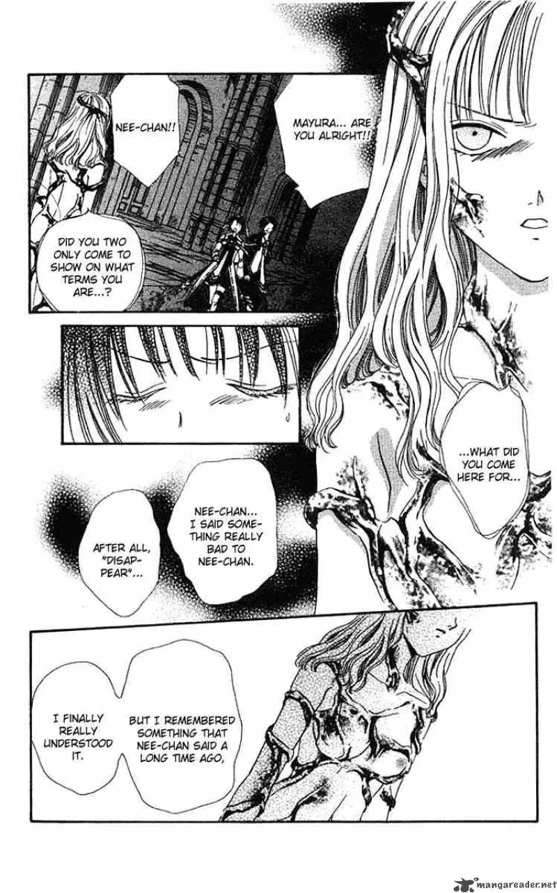 Alice 19th Chapter 31 page 18