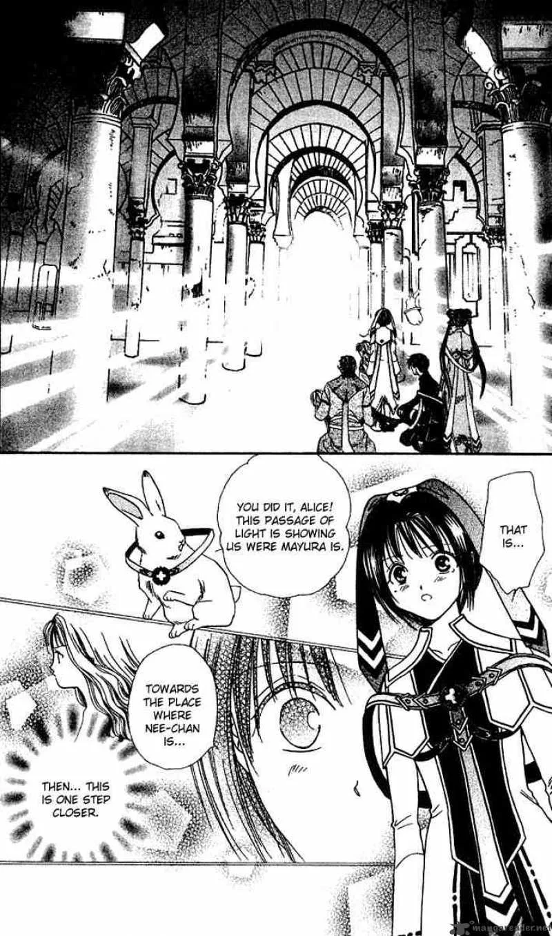 Alice 19th Chapter 31 page 1