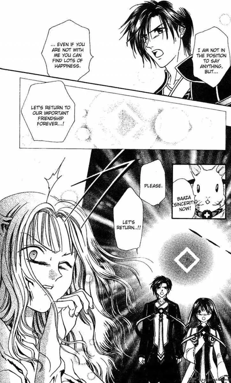 Alice 19th Chapter 31 page 20