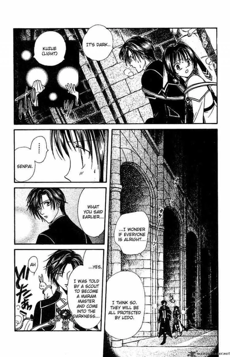 Alice 19th Chapter 31 page 13