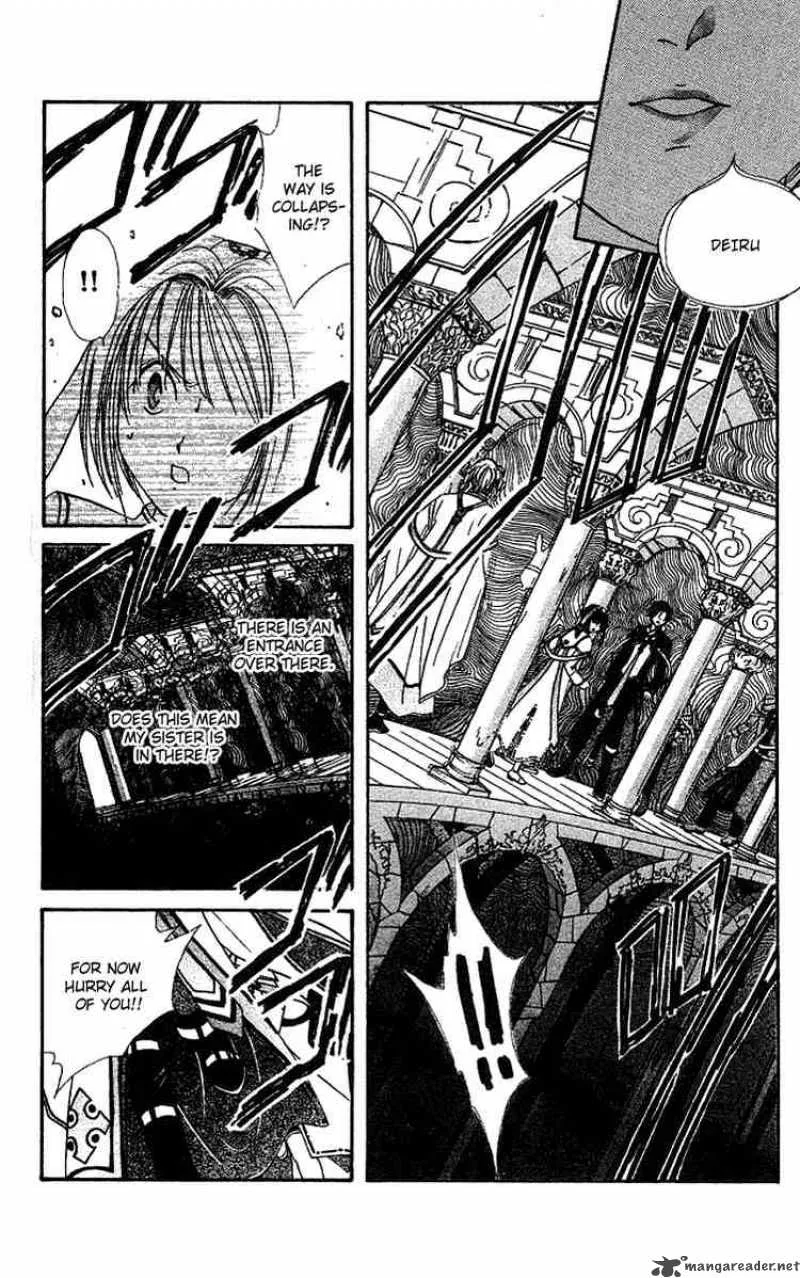 Alice 19th Chapter 31 page 8