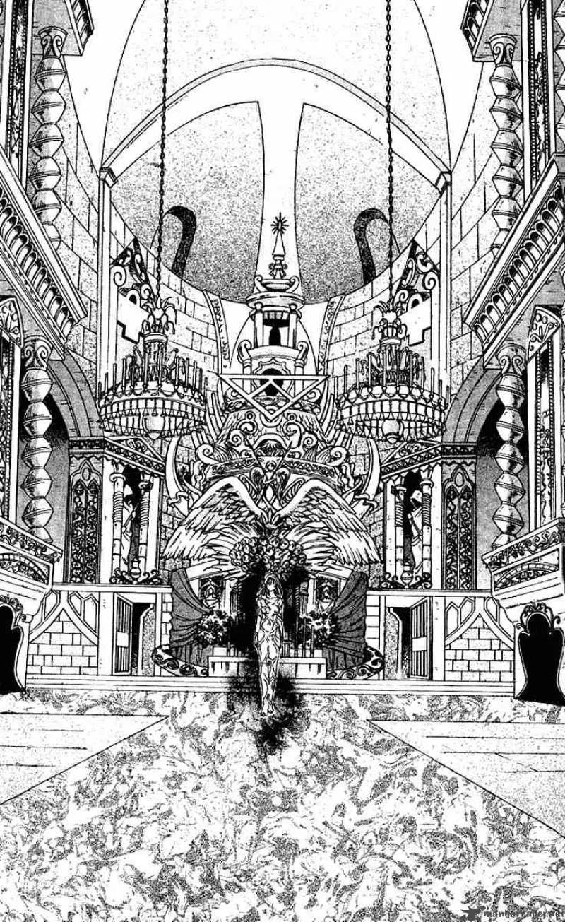 Alice 19th Chapter 31 page 17